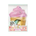CARNIVAL ICE CREAM-SHAPED HOUSE FOR HAMSTERS,SMALL ML726
