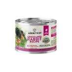 GRASSLAND RABBIT RECIPE 185g WI00436