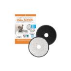 STAINLESS STEEL FOUNTAIN REPLACEMENT FILTER (CAT) (2 PIECES) (17.3X22.5X4cm) RCH050029