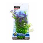 AQUATIC PLASTIC PLANT 28cm 11 inches PPQ1131