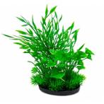 AQUATIC PLASTIC PLANT 18cm 7 inches PPQ735