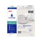 PURE CRYSTAL HELLO DOG DRINKING FOUNTAIN ALMOND MILK 950ml - USB GX929082