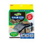 TURTLE ISLAND LOFT TYPE GX047274