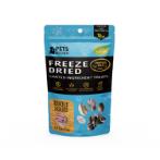 FREEZE DRIED WHOLE SQUID 40g PKB354