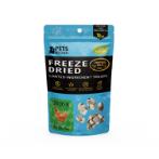 FREEZE DRIED CHICKEN 40g PKB361