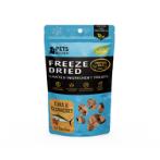 FREEZE DRIED TUNA AND CRANBERRY 40g PKB392