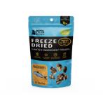 FREEZE DRIED MACKEREL 40g PKB439