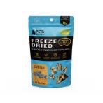 FREEZE DRIED CATFISH 40g PKB446
