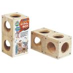 WOODEN HIDDING BOX MR340