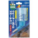 3 WAYS BOTTLE 70cc WB70