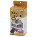 STEP PLATFORM FOR HAMSTER WD756