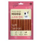 SALMON JERKY 150g BW1015