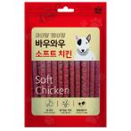 CHICKEN JERKY 150g BW1014