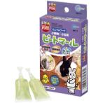 DIARRHOEA AID FOR SMALL ANIMAL MR71