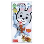 RABBIT HARNESS - BLUE MW20B