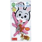 RABBIT HARNESS - PINK MW20P