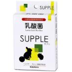 SUPPLEMENT ENZYME 20g WD423