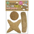 WOOD CHIP BLOCKS FOR SMALL ANIMAL MR261