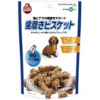 BONE SHAPE MILK COOKIES 200G DF220