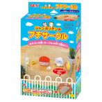 PETIT CIRCLE FOR HAMSTER AB063