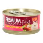 PREMIUM TUNA, HAM 80g CD049