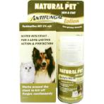 ANTIFUNGAL LOTION 30ml NP01539