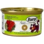 TUNA WHOLE MEAT WITH SURIMI IN JELLY 85g SEA0888058