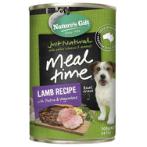 LAMB RECIPE WITH PASTA AND VEGETABLE 700g DD009