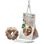 HANGING WOODEN CUBE (HAY) BALL MR264