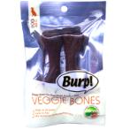 SUPER PREMIUM VEGGIE BONES 30g (2pcs/pkt) CT082