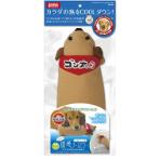 COOL PILLOW (BOTTLE CONTAINER) FOR DOGS DC31