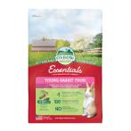 ESSENTIALS RABBIT FOOD (YOUNG) 10lb O/BBB1523