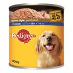 CHICKEN 700g 8441580