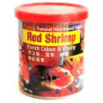 CORINA RED SHRIMP 25g COFRS25