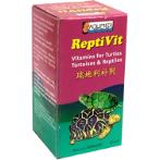 REPTIVIT 20ml AIMREP20