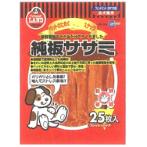 DRIED SASAMI FLAT 25 pcs DFN005