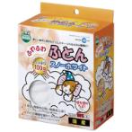 SNOW WHITE COTTON 100g MR804