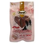 DUCK MEAT WITH LIVER 80g (TREATS OF PAWRADISE) BW/XC200-80