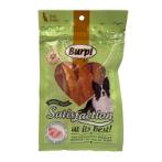 COD SLICE WITH SESAME TWINED WITH CHICKEN STRIPE 80g (TREATS OF PAWRADISE) BW/XC100-74