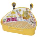 WIDE TOILET TRAY FOR RABBIT MR314