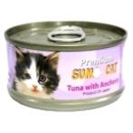 TUNA WITH ANCHOVY 80g CD076