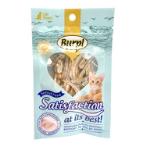 DRIED SUNFISH 12g (GOURMEOW BITES) BW/XC200-33