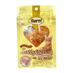 MINI DICE DRIED CHICKEN 20g (GOURMEOW BITES) BW/XCM-008