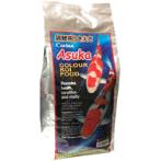 KOI FOOD - LARGE GREEN PELLETS 2.5kg COFKF25