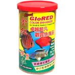 GLORED MICRO PELLET FOR SMALL / MEDIUM FISH 200g AQFGB200