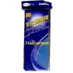 SPONGE FOR FILTER XY1810