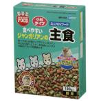 DWARF HAMSTER MAIN FOOD 180g MR550