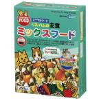 HAMSTER MAIN FOOD MIXED 250g MR546