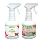BIOSPOTIX (HOUSEHOLD) SPRAY 500ml BIOBSIS