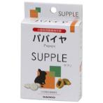 SUPPLEMENT PAPAYA ENZYME 20g WD416